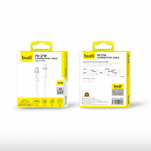 27W Type C To Lightning Cable 1m By Budi