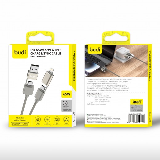 PD 65W/27W 4 in 1 Cable 1m By Budi - delivered by Taw9eel Fast