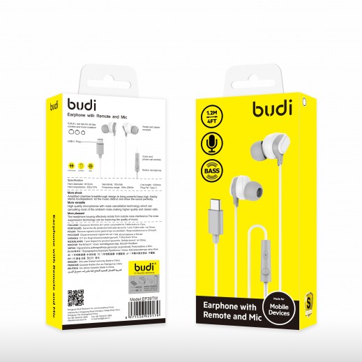 Budi Earpods & Type-C Connector - delivered by Taw9eel Fast