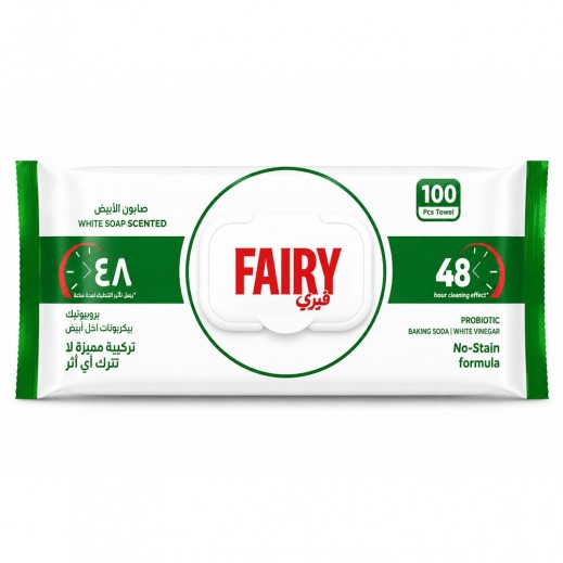 Fairy Surface Cleaning Power Wipes - 100 Wipes - delivered by Taw9eel Fast