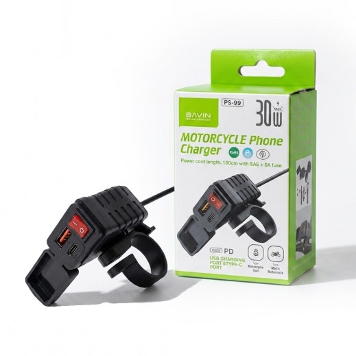 30W Motorcycle Phone Charger By Bavin