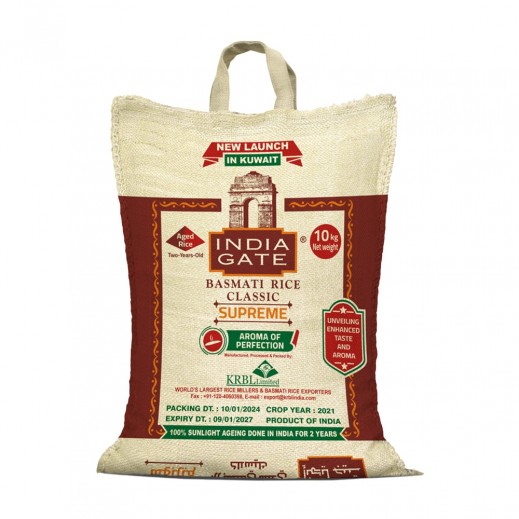India Gate Basmati Rice Classic Supreme 10 kg