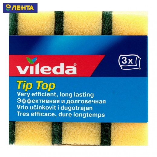Vileda Tip Top Dish wash Sponge 3 Pieces