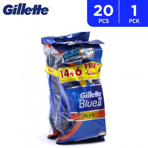 Gillette disposable Razor Blue2 Plus 14+6 Free Prom - delivered by Taw9eel Fast