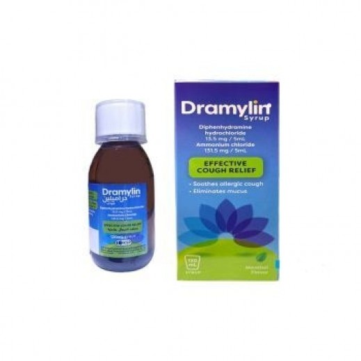 Buy Dramylin Expectorant Syrup 120ml delivered by Pharmazone Pharmacy
