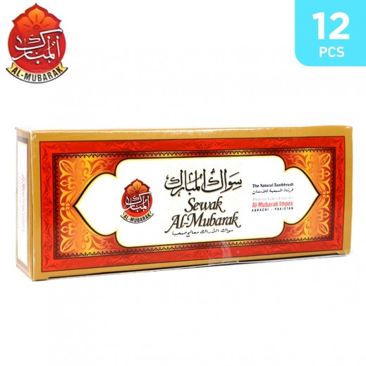 Sewak Al Mubarak Miswak 12 Pieces - delivered by Taw9eel Fast