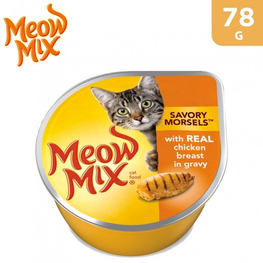 Meow Mix Chicken Breast (Cats Food) 78 g - delivered by Taw9eel Fast