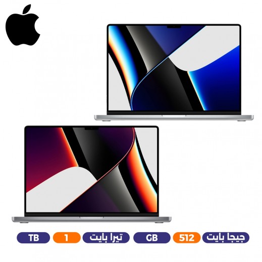 Apple MacBook Pro 16" M1 Pro 2021 16GB RAM Laptop - delivered by Taw9eel within 2 Business Days