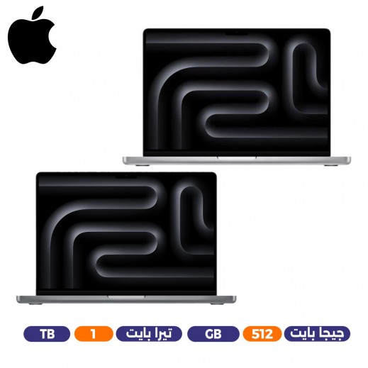 Apple MacBook Pro 14.2" M4 16GB RAM - delivered by Taw9eel within 2 Business Days