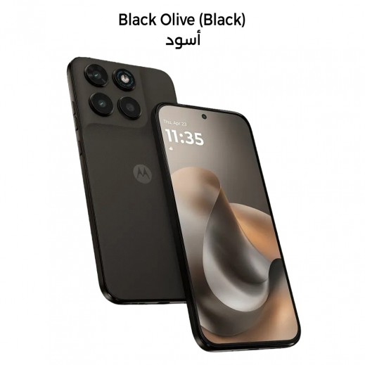 Motorola Moto G77 5G 8GB RAM 256GB NFC Smartphone - delivered by Taw9eel within 2 Business Days