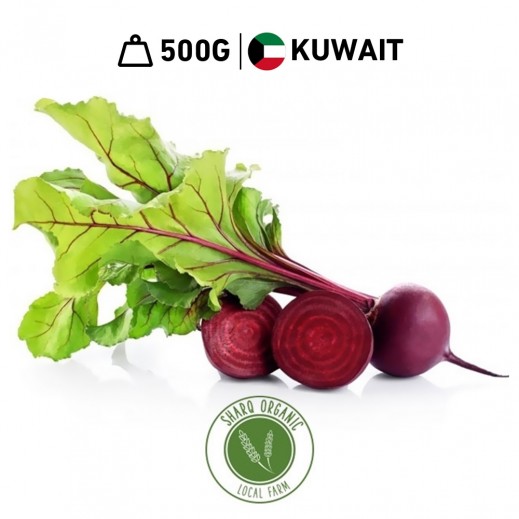 Organic Kuwaiti Beetroot 500 g