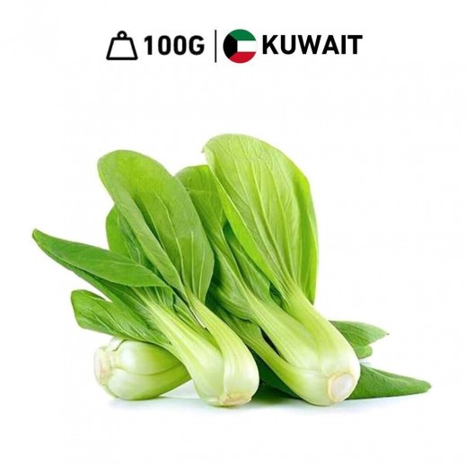 Organic Kuwaiti Bok Choy (100 g Approx)