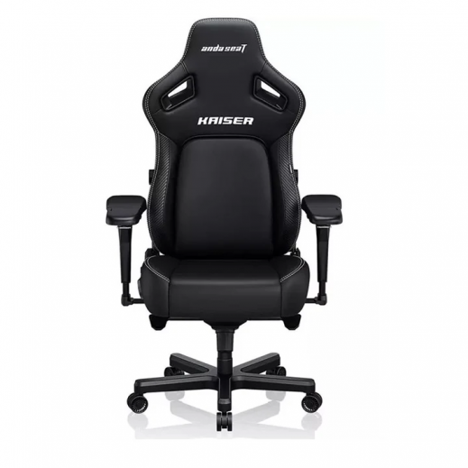 AndaSeat Kaiser 4XL Gaming Chair - delivered by Taw9eel within 2 Business Days