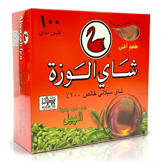 Alwazah Cardamom Tea - 100 Bags
