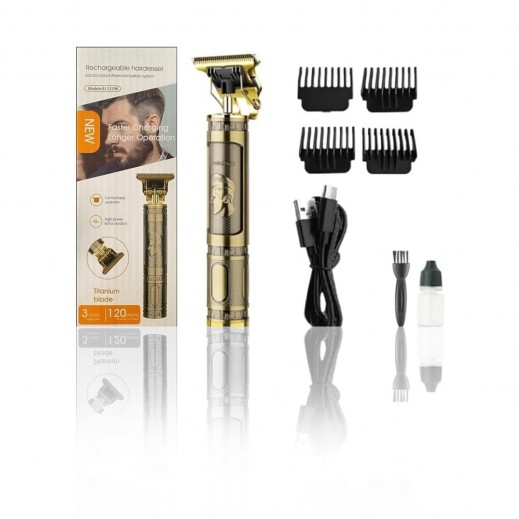 Professional Hair Trimmer - delivered by Taw9eel Fast
