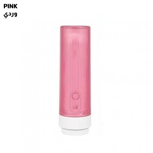 Kashta Rechargeable Handy Care Bidet Pink - delivered by Taw9eel Fast