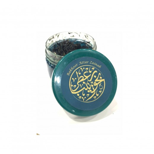 Afkar Attar Zainab Bakhoor 25g - delivered by Taw9eel Within Working 24 Hours