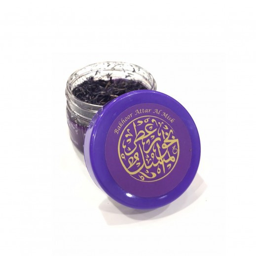 Afkar Attar Al Misk Bakhoor 25g - delivered by Taw9eel Within Working 24 Hours