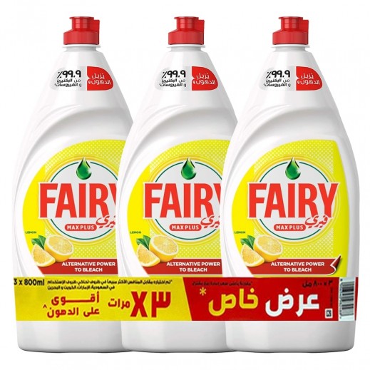 Fairy Max Plus Lemon Dish Wash 3 x 800 ml
