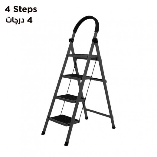 Multi Purpose Step Ladder - 4 Steps - delivered by Taw9eel Fast