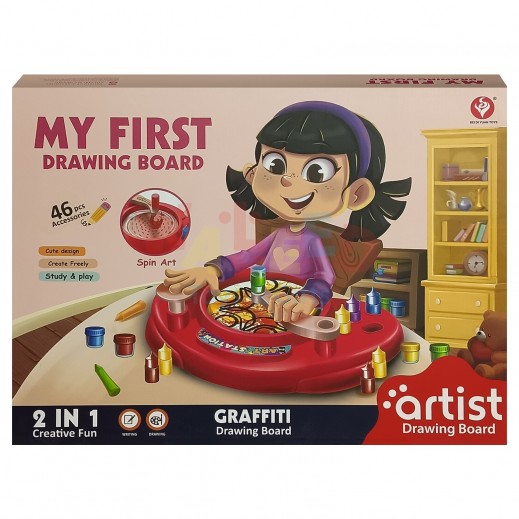 Waleed Drawing Board Set For Unisex 46 Pieces - 3+ Years - delivered by within 24 Hours 