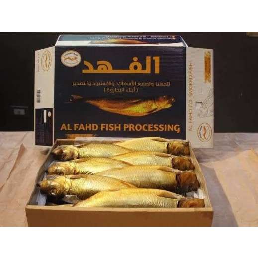 Buy Egyptian Smoked Renga Fish Al Fahad 330-350g Approx | توصيل Taw9eel.com