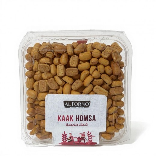 Alforno Kaak Plain Mini Boule 200g