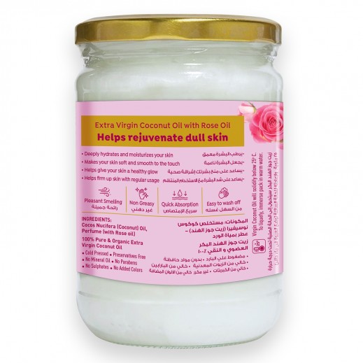 Buy Parachute Rose Oil Extra Virgin Coconut Oil 200 ml توصيل