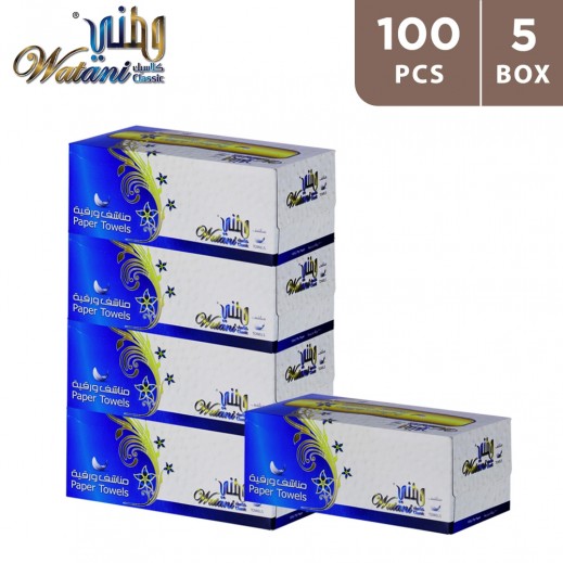 Watani Classic Paper Towel 100 x 2ply (5 Boxes) - delivered by Taw9eel Fast