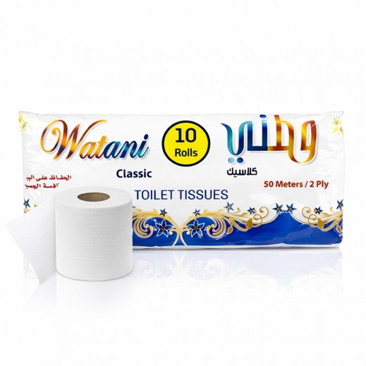 Watani Classic 2 Ply Toilet Tissues 50 m 10 Rolls  - delivered by Taw9eel Fast