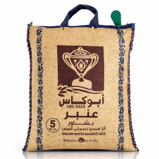 Abu Kass Indian White Basmati Rice 5Kg