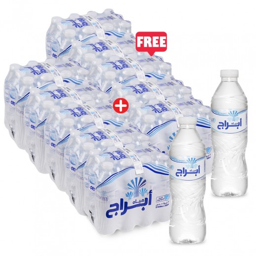 Abraaj Drinking Water 12 x 500 ml ( 5 + 5 Free)
