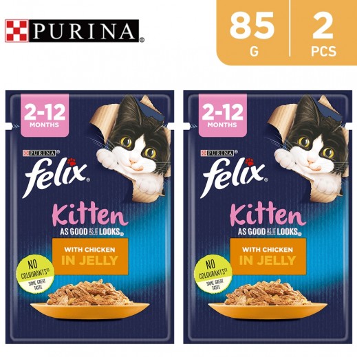 Felix as good as it looks kitten bulk sales