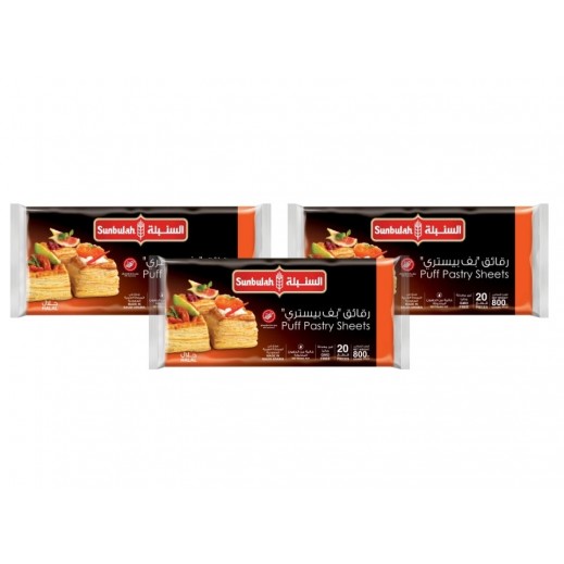 Sunbulah Puff Pastry Sheets 3 x 800 g