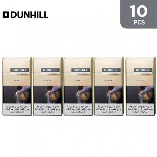 Dunhill Fine Cut Ultra Cigarettes (Ctn) - delivered by Taw9eel Fast