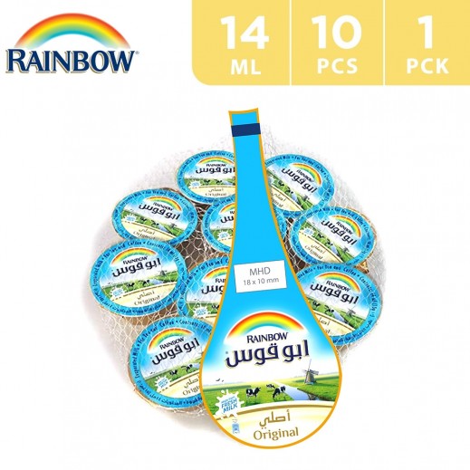 Rainbow Evaporated Portion Milk 10 x 14 ml - delivered by Taw9eel Fast