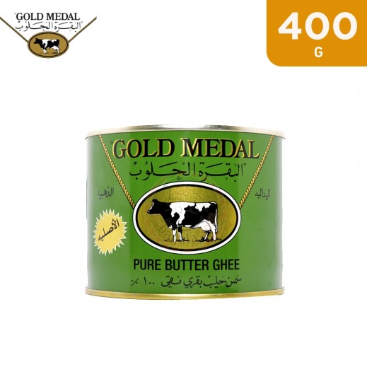Gold Medal Pure Butter Ghee Tin 400 g - delivered by Taw9eel Fast