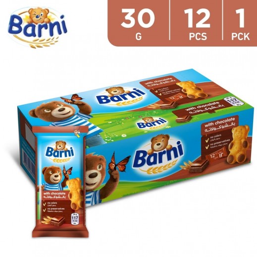 Barni Chocolate Sponge Cake 12 x 30 g (Limited Edition) - delivered by Taw9eel Fast