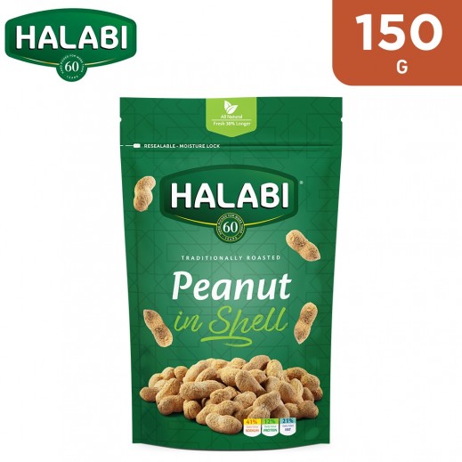 Halabi Roasted Peanuts In Shell Pouch 150 g