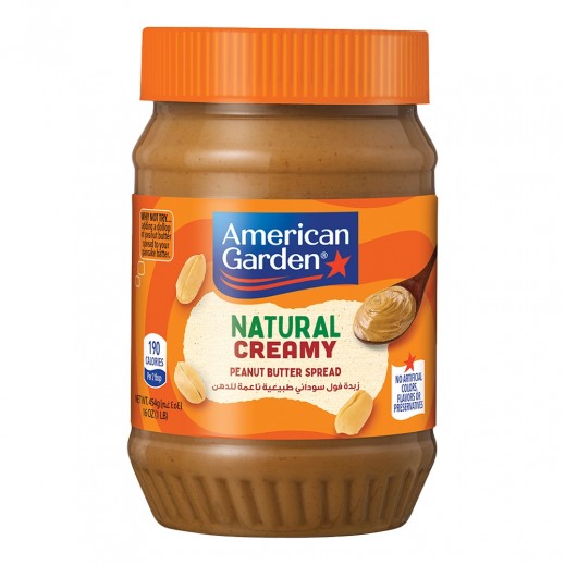 American Garden Natural Creamy Peanut Butter Spread 454 g