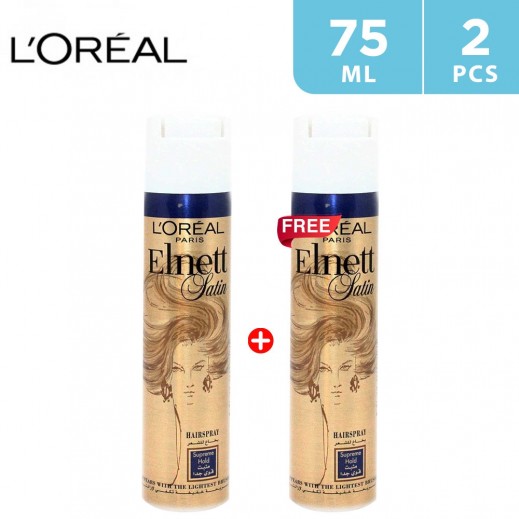 L'Oréal Elnett Supreme Hold Hairspray 75 ml (1 + 1 Free)