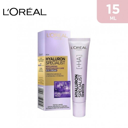 L'Oreal Hyaluron Expert Eye Cream 15 ml - delivered by Taw9eel Fast