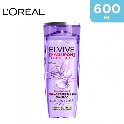 L'Oreal Elvive Hyaluron 72H Moisture Filling Shampoo 600 ml - delivered by Taw9eel Fast