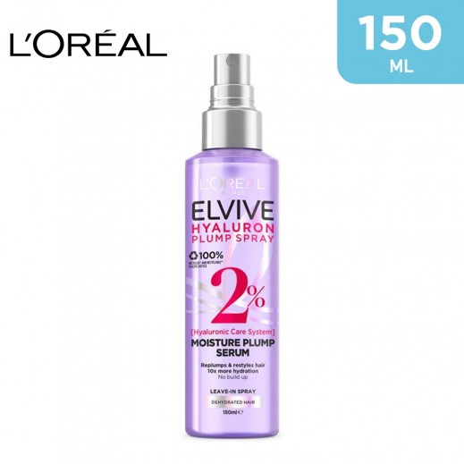 L'Oreal Elvive Hyaluron Moisture Plump Serum Spray 150 ml - delivered by Taw9eel Fast