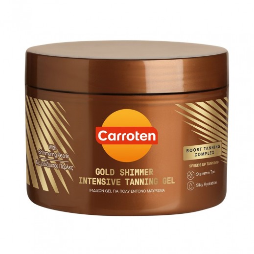 Carroten Gold Shimmer Intensive Tanning Gel 150 ml