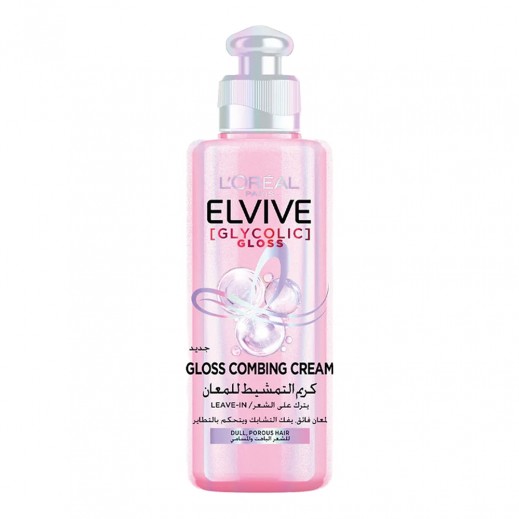 L'Oreal Elvive Glycolic Gloss Leave In Cream 200 ml