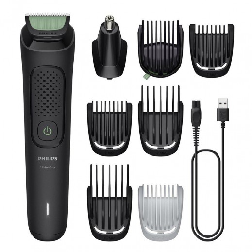 Philips Multi Purpose 8in1 Grooming Kit