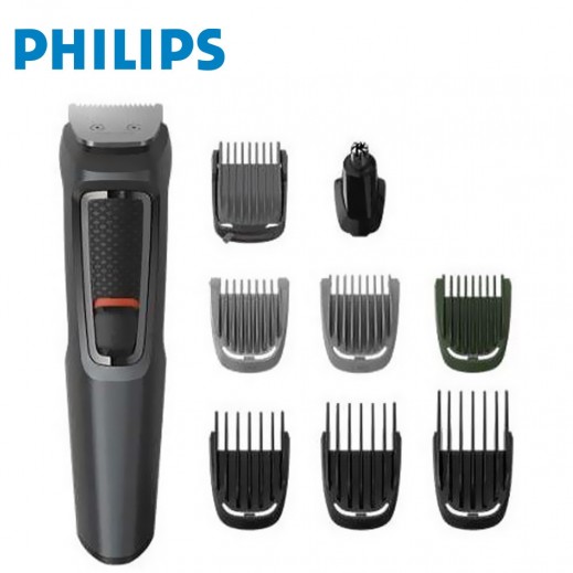 Philips Multigroom Series Hair Trimmer - Black - delivered by Taw9eel Fast