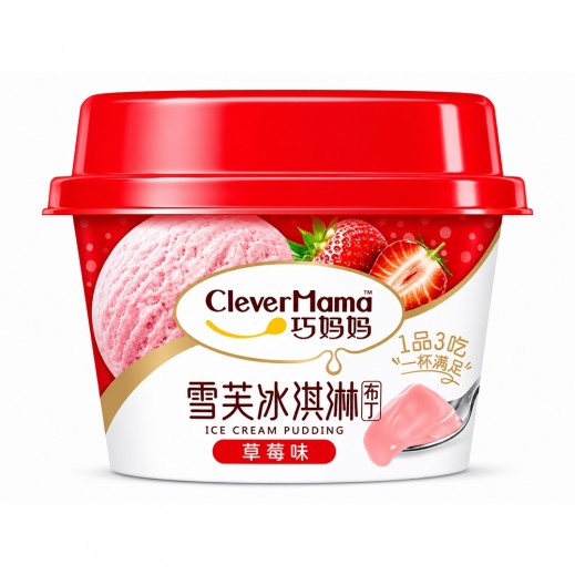 Clever Mama Ice Cream Pudding Strawberry 98g
