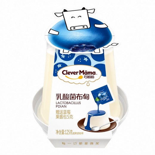 Clever Mama Lactobacillus Pudding Bluberry Jam 125g